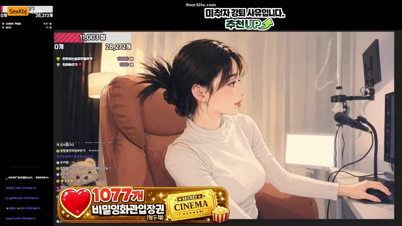 freezia an amazing KoreanBJ on 2026-05-23-00:00