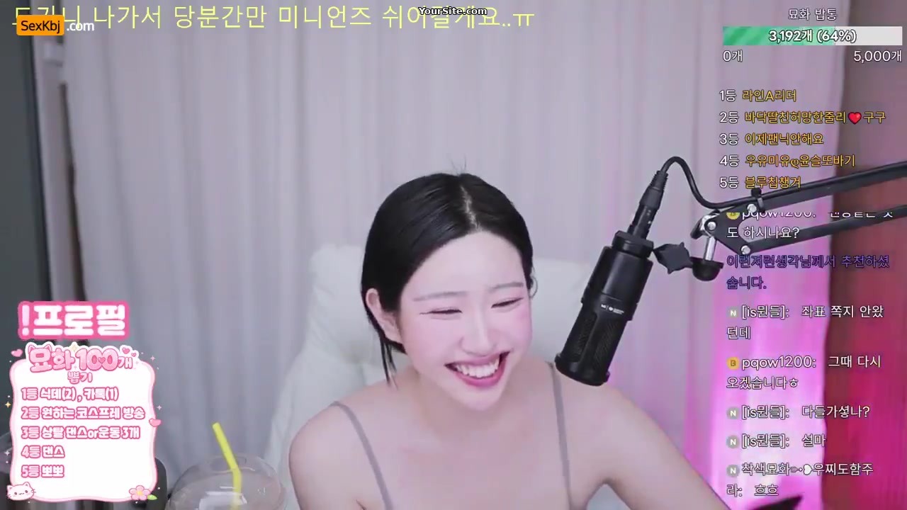hesse123 an amazing KoreanBJ on 2026-05-19-00:00