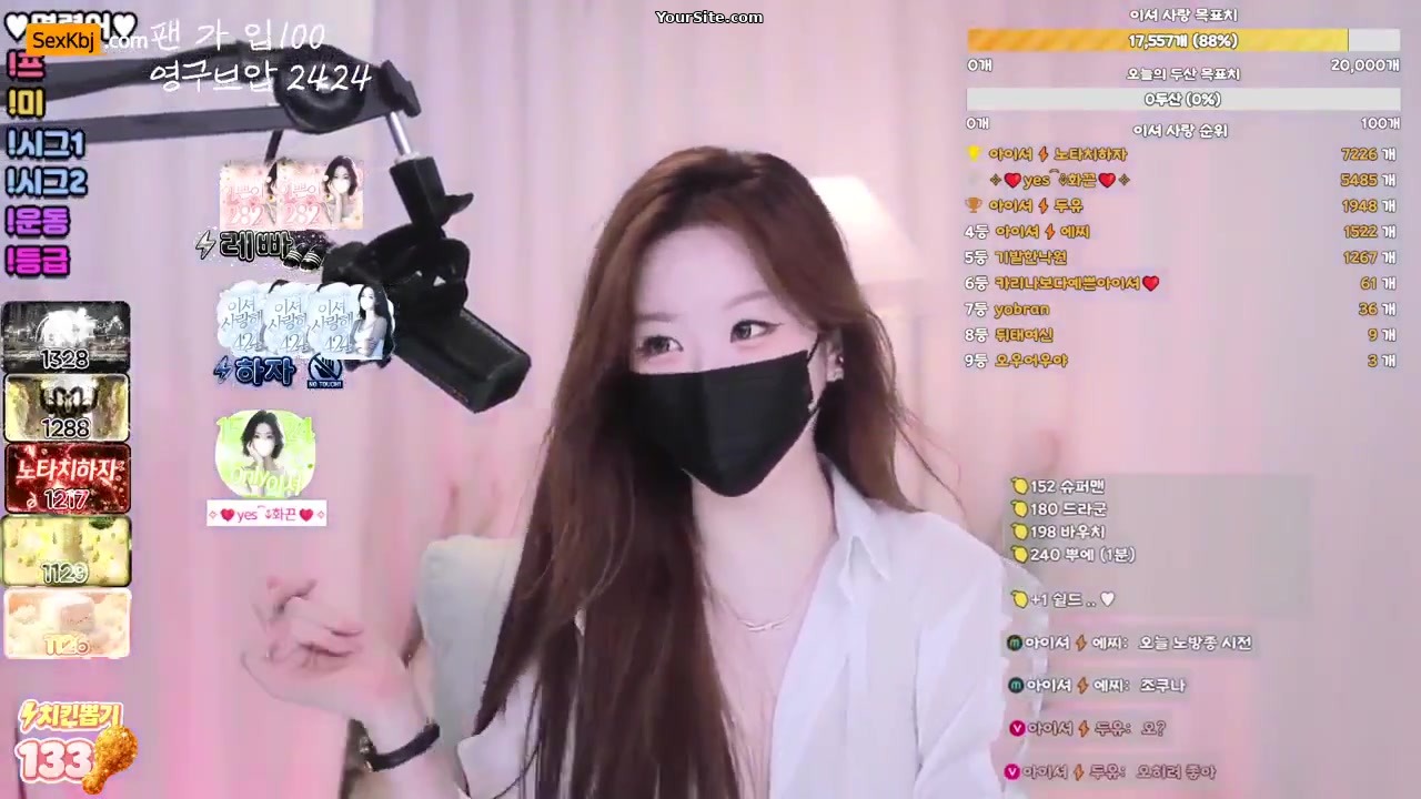 daon222 an amazing KoreanBJ on 2026-05-16-00:00