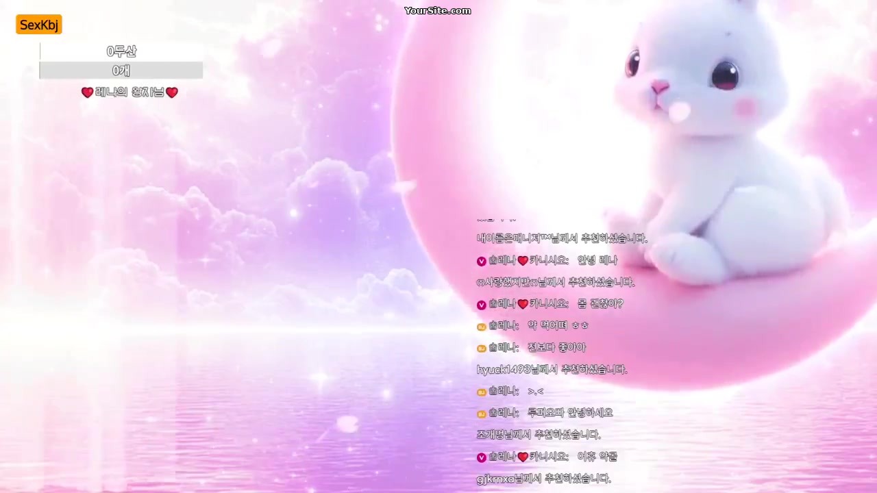 moem9e9 an amazing KoreanBJ on 2026-05-16-00:00