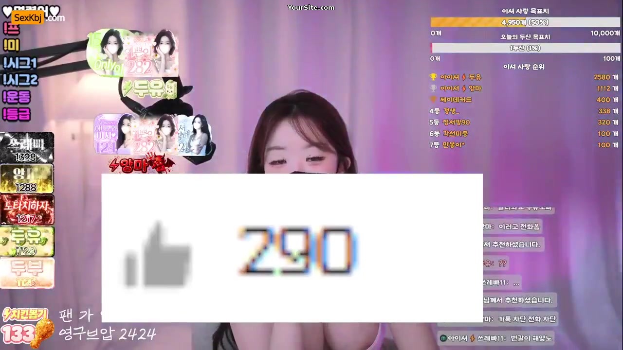 daon222 an amazing KoreanBJ on 2026-05-22-00:00